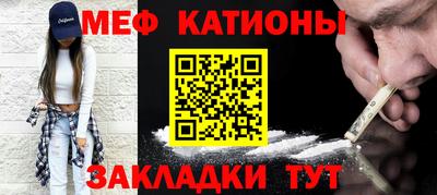 дмт Шебекино