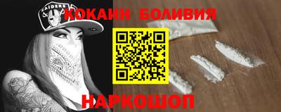 дмт Шебекино