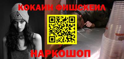 дмт Шебекино