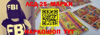 герыч Шахты