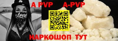 дмт Шебекино