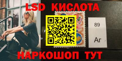 дмт Шебекино