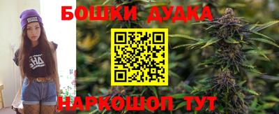 герыч Шахты