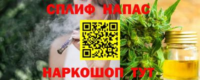 герыч Шахты