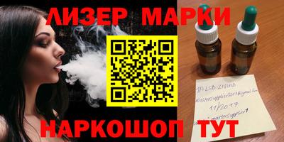герыч Шахты