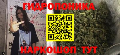 герыч Шахты