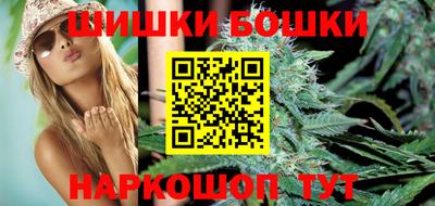 MESCALINE Шелехов