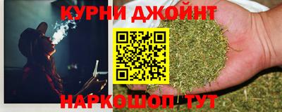 герыч Шахты