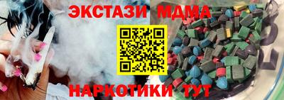 герыч Шахты