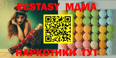 дмт Шебекино