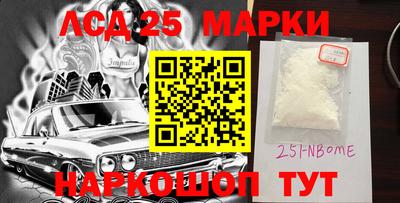 герыч Шахты