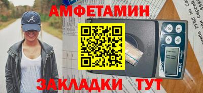 дмт Шебекино