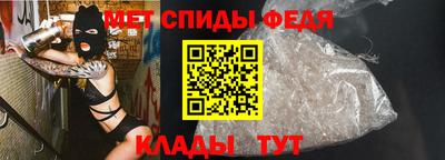герыч Шахты