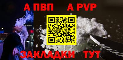 дмт Шебекино