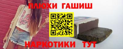 герыч Шахты