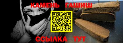 экстази Ярцево